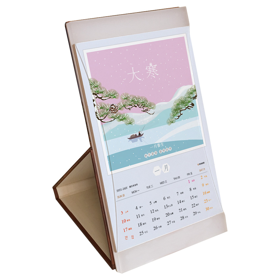 Image-2