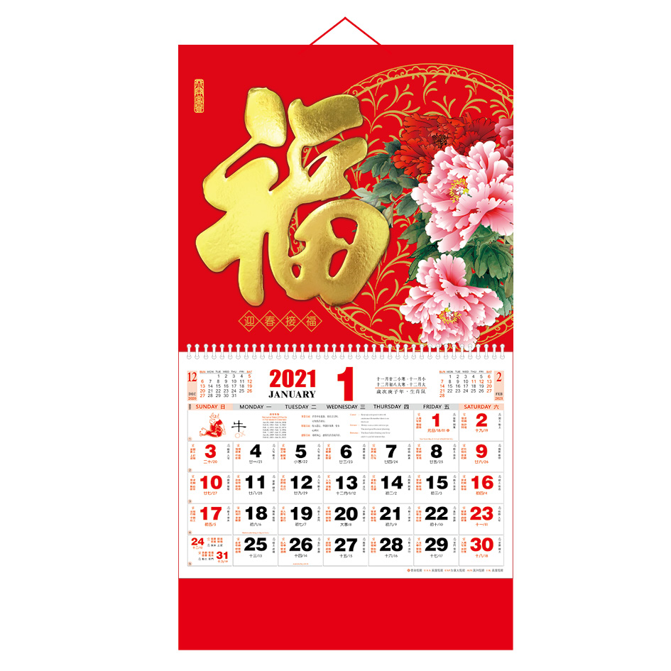 Image-2