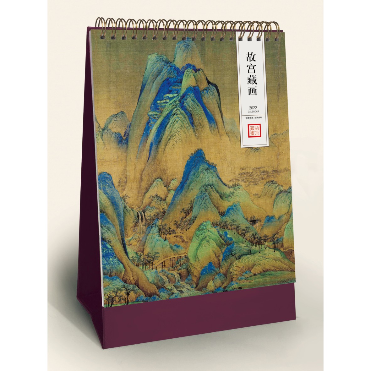 Image-2